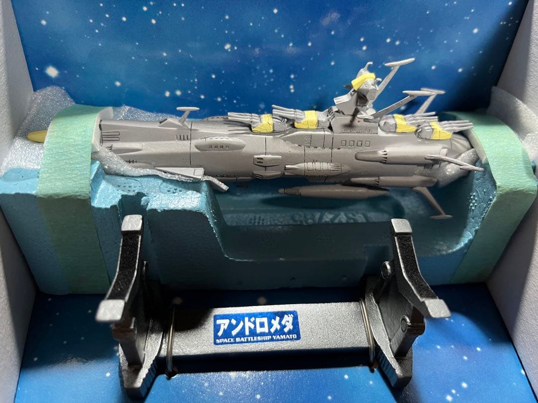 宇宙戦艦ヤマト　アンドロメダ 03　松本零士ミュージアム