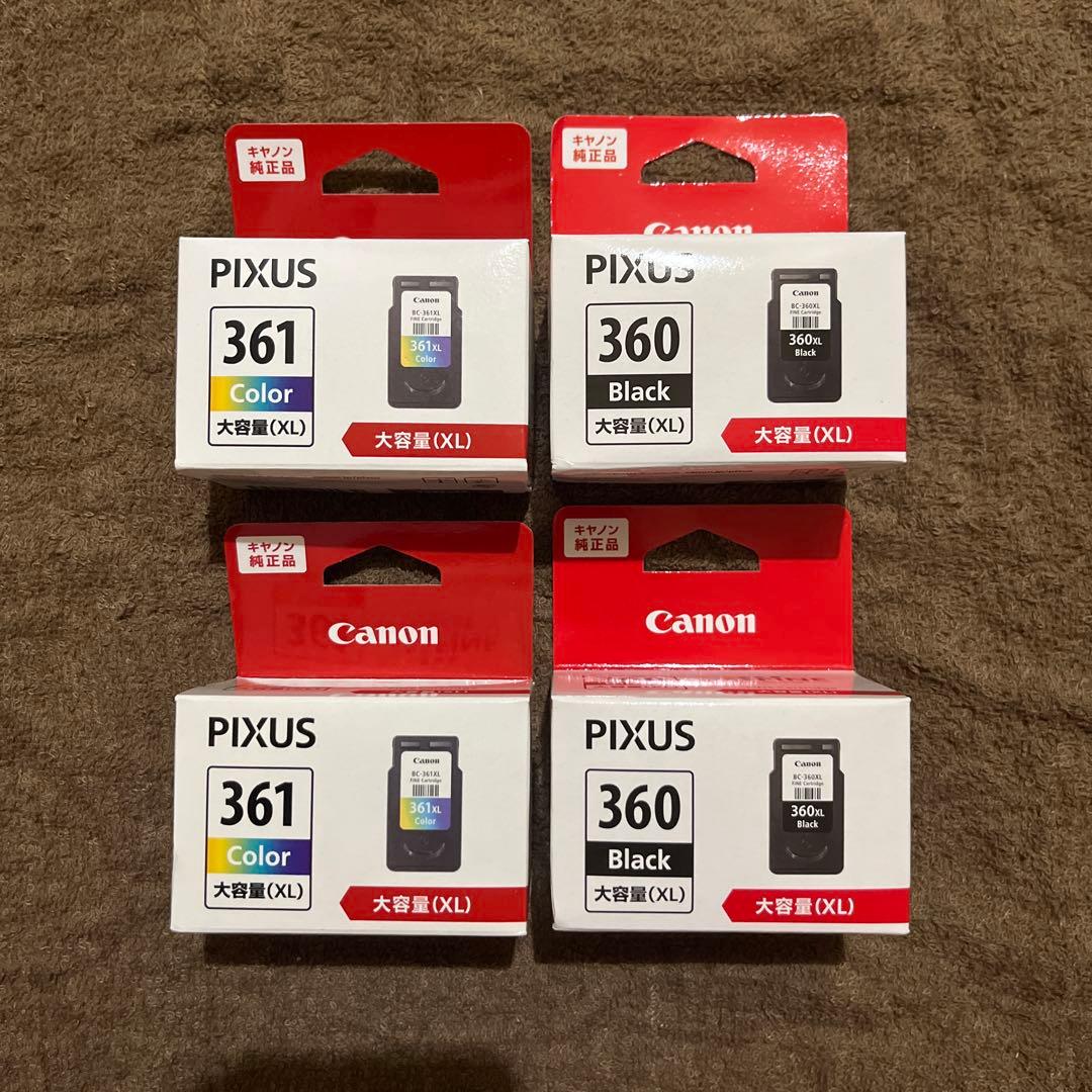 Canon BC361XL+360XL 純正大容量インク2セット新品①