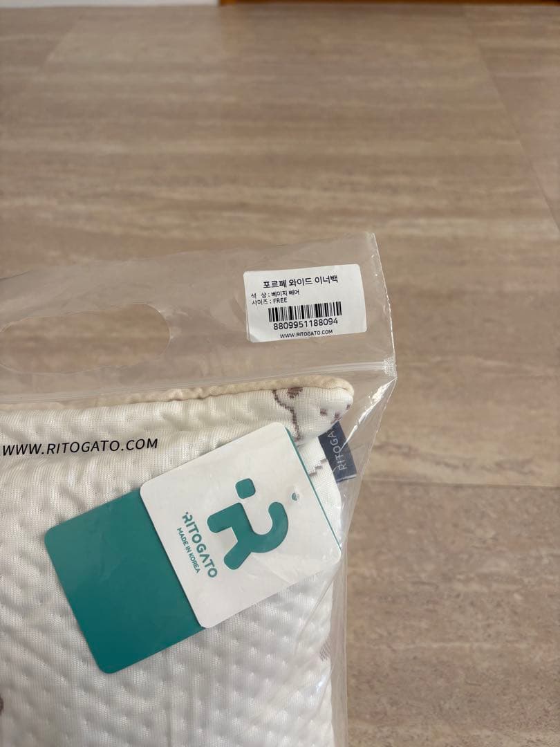 RITOGATO抱っこバッグ ➕インナーセット、犬バッグ