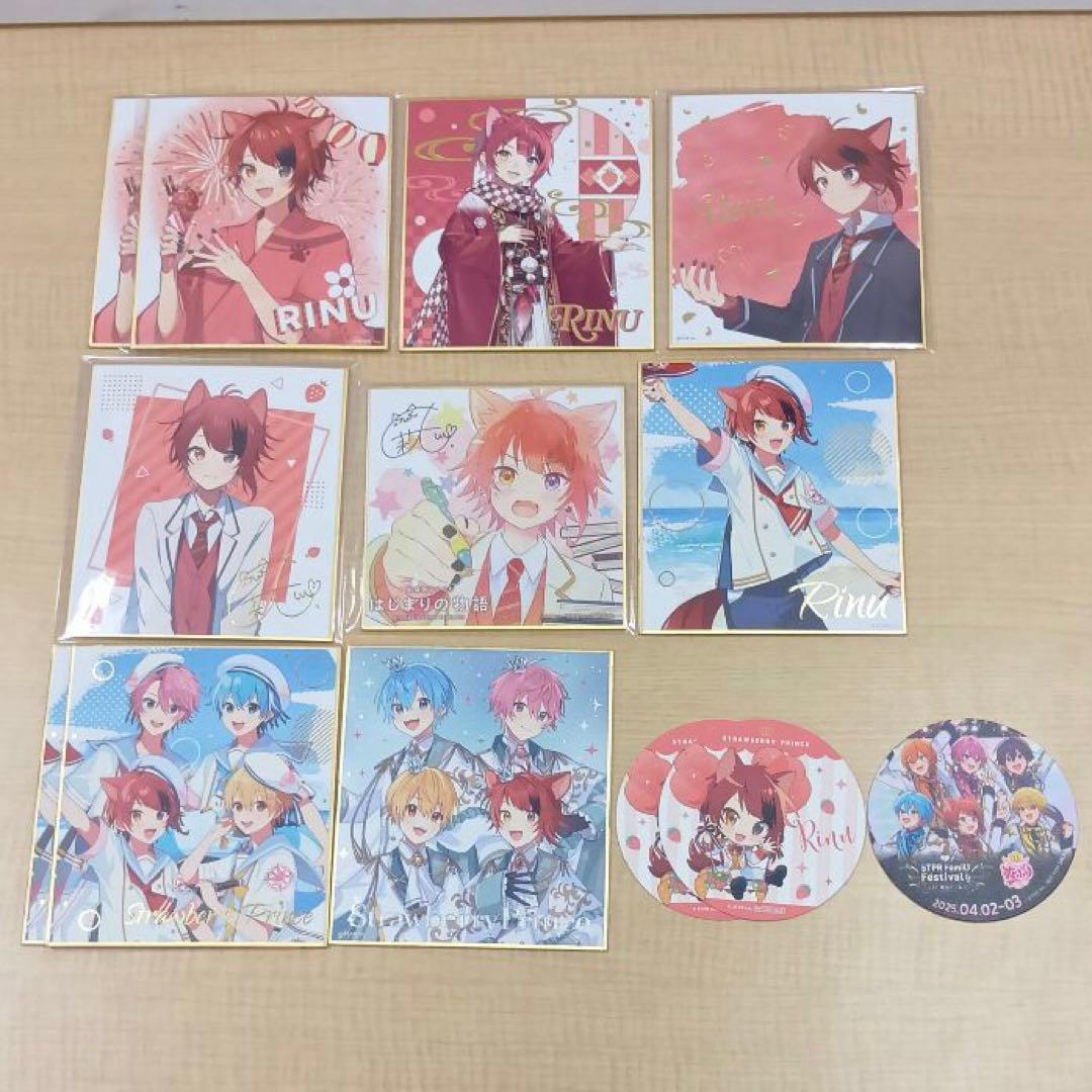 ❶すとぷり 莉犬 色紙 コレカ ステッカー 実写ブロマイドなど 大量 まとめ売り