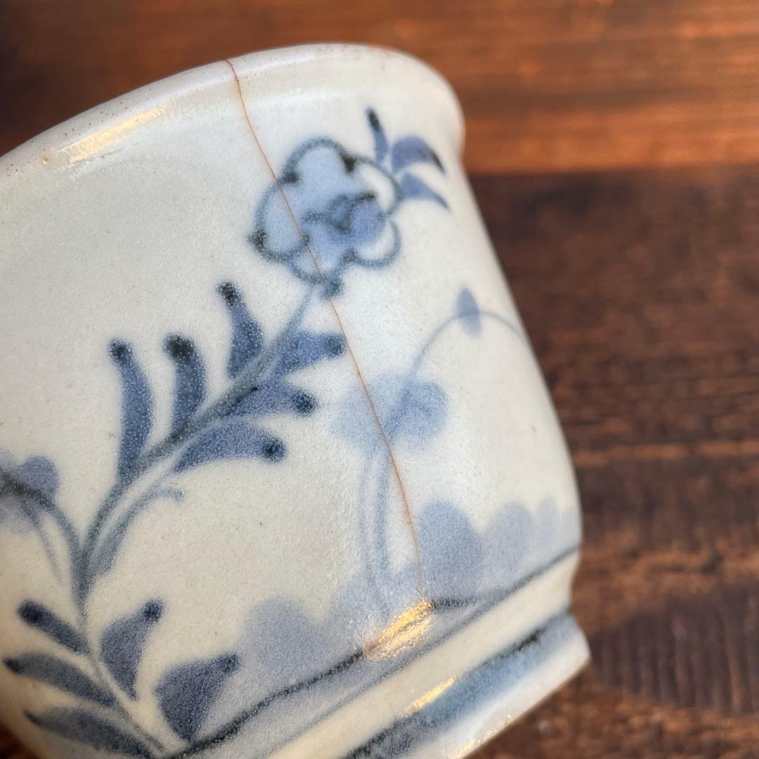 くらわんか猪口 蕎麦猪口 盃 肥前磁器 古伊万里 波佐見焼 初期伊万里 骨董