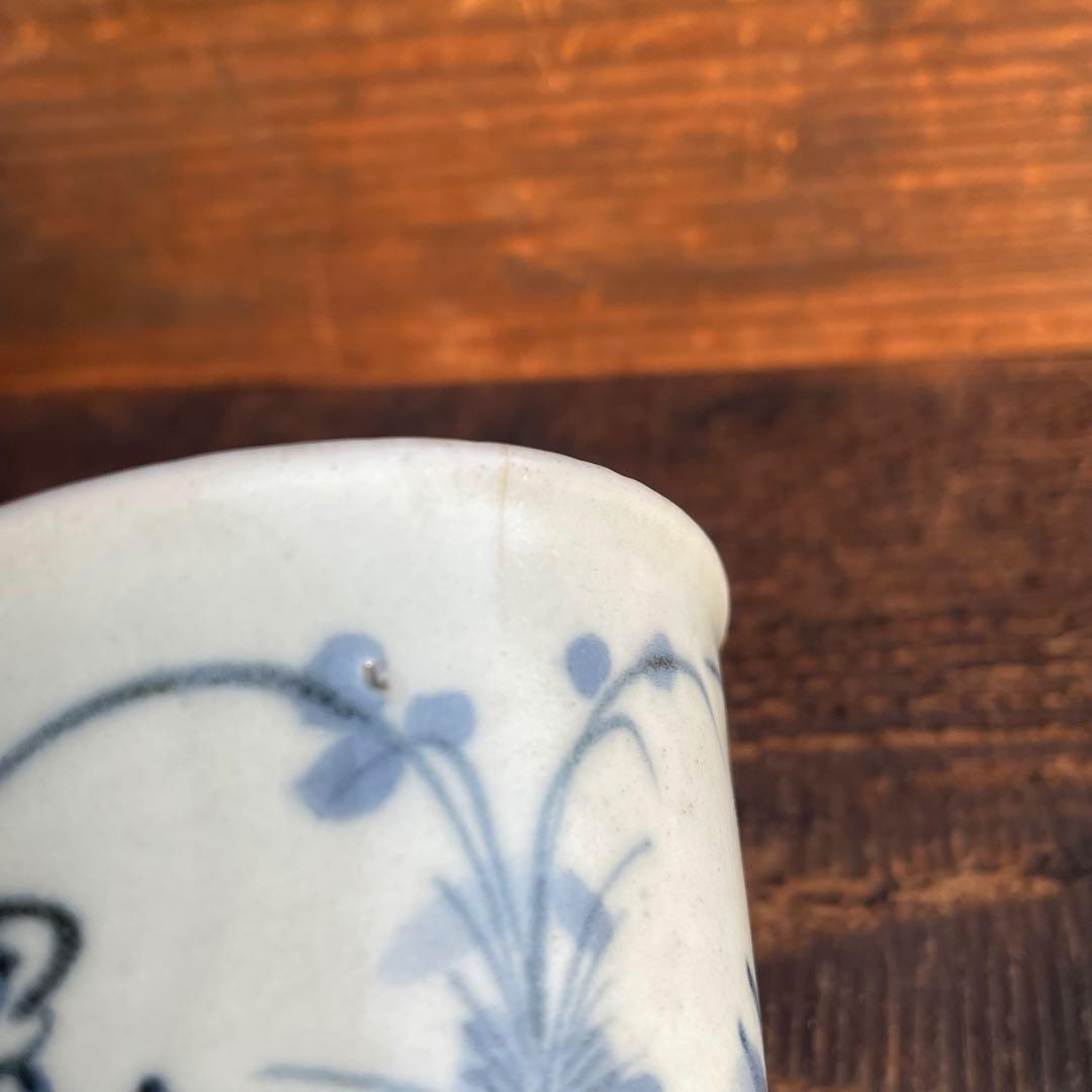 くらわんか猪口 蕎麦猪口 盃 肥前磁器 古伊万里 波佐見焼 初期伊万里 骨董