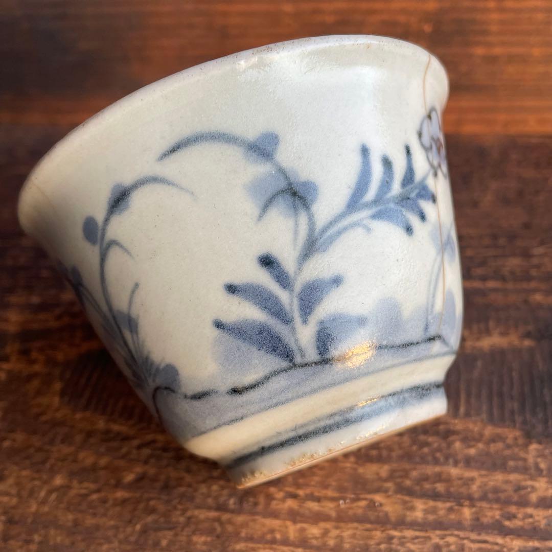 くらわんか猪口 蕎麦猪口 盃 肥前磁器 古伊万里 波佐見焼 初期伊万里 骨董