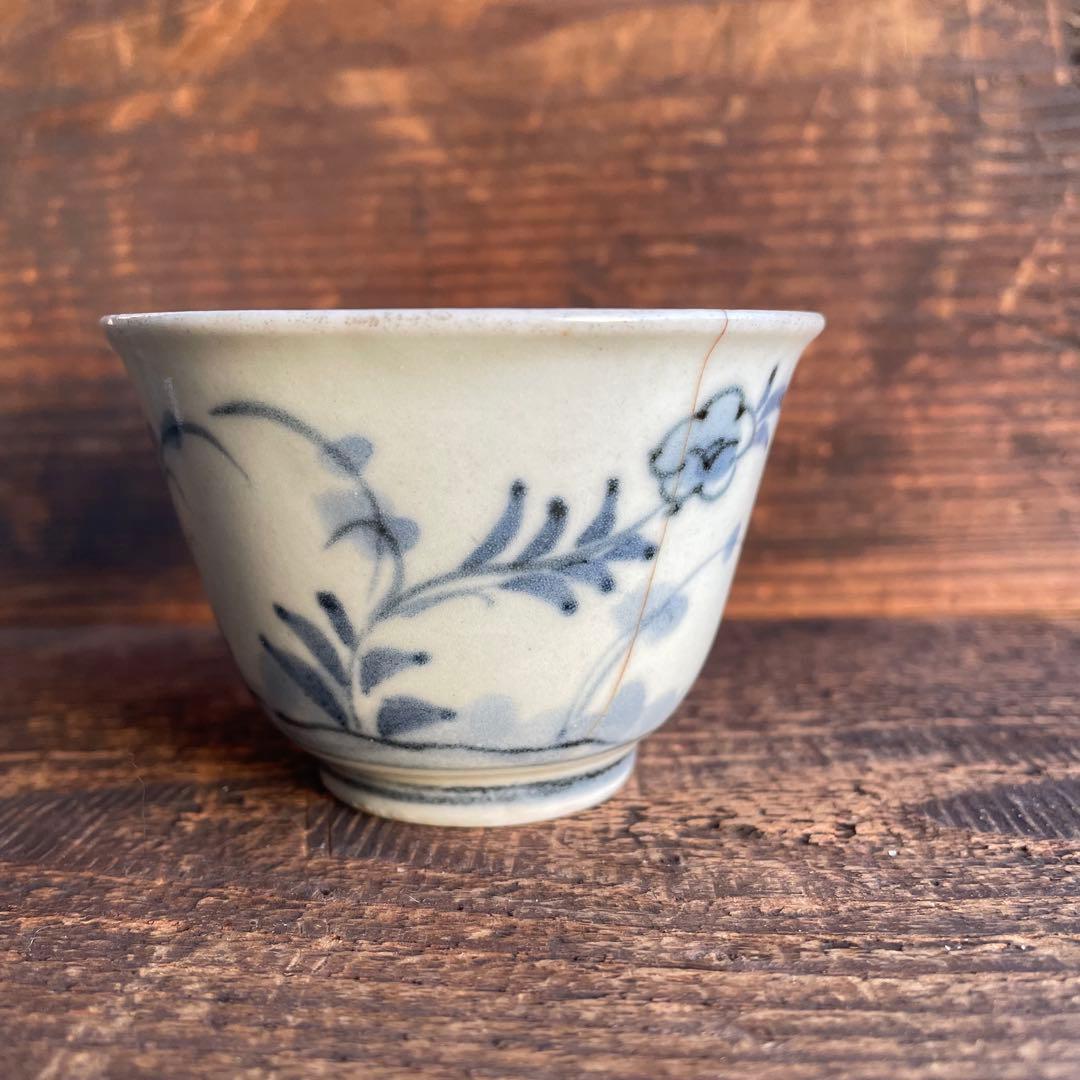 くらわんか猪口 蕎麦猪口 盃 肥前磁器 古伊万里 波佐見焼 初期伊万里 骨董