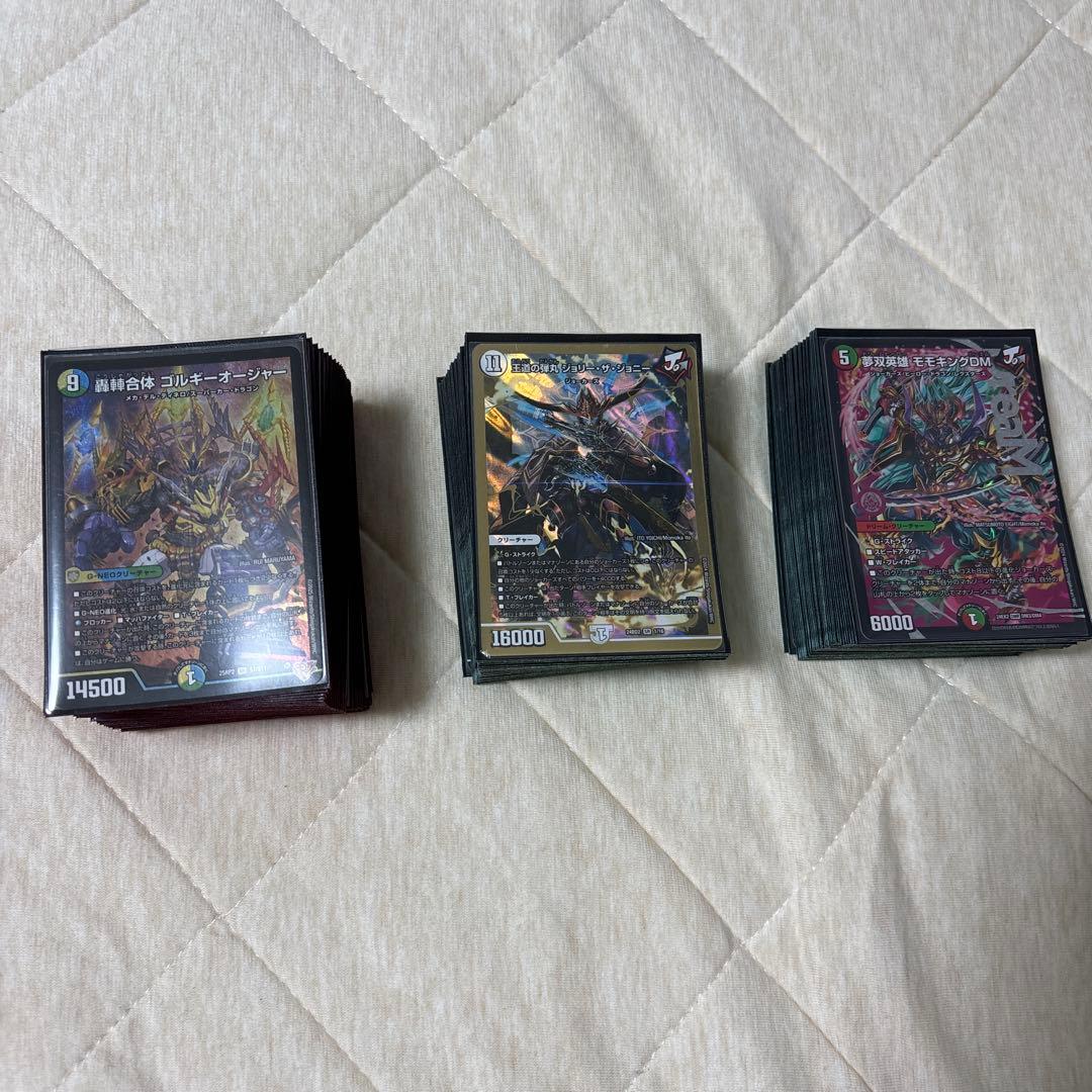デュエマ 引退品 デッキ まとめ売り