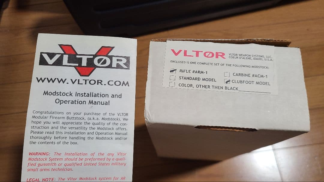 c*s様 実物 VLTOR ARM-1 RIFLE STOCK ボルター 固定ス