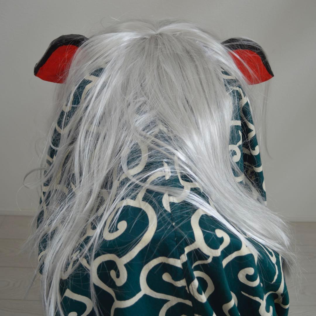獅子舞　獅子頭　等身大大人用