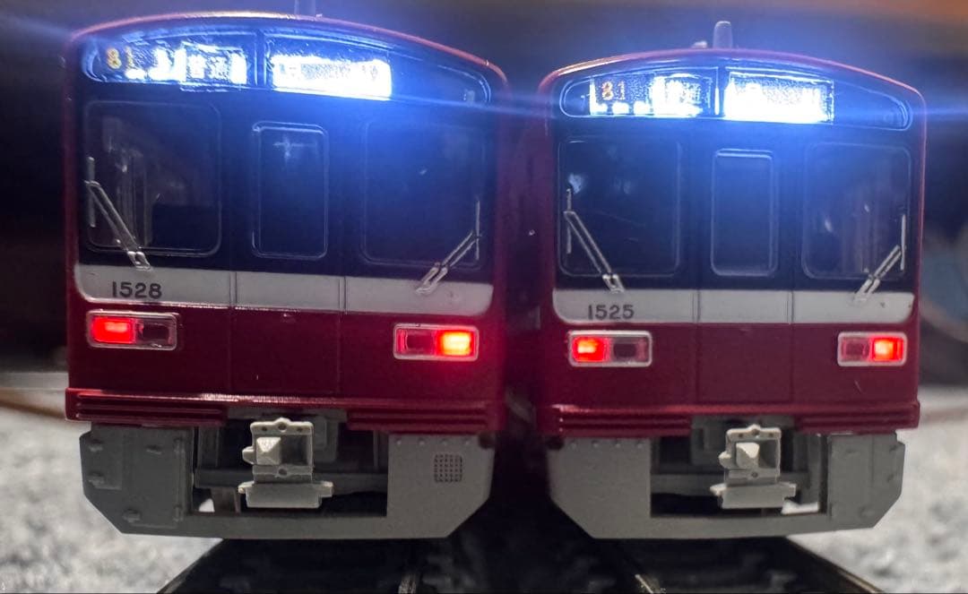 京急1500形　1525F 4両セット　マイクロエース