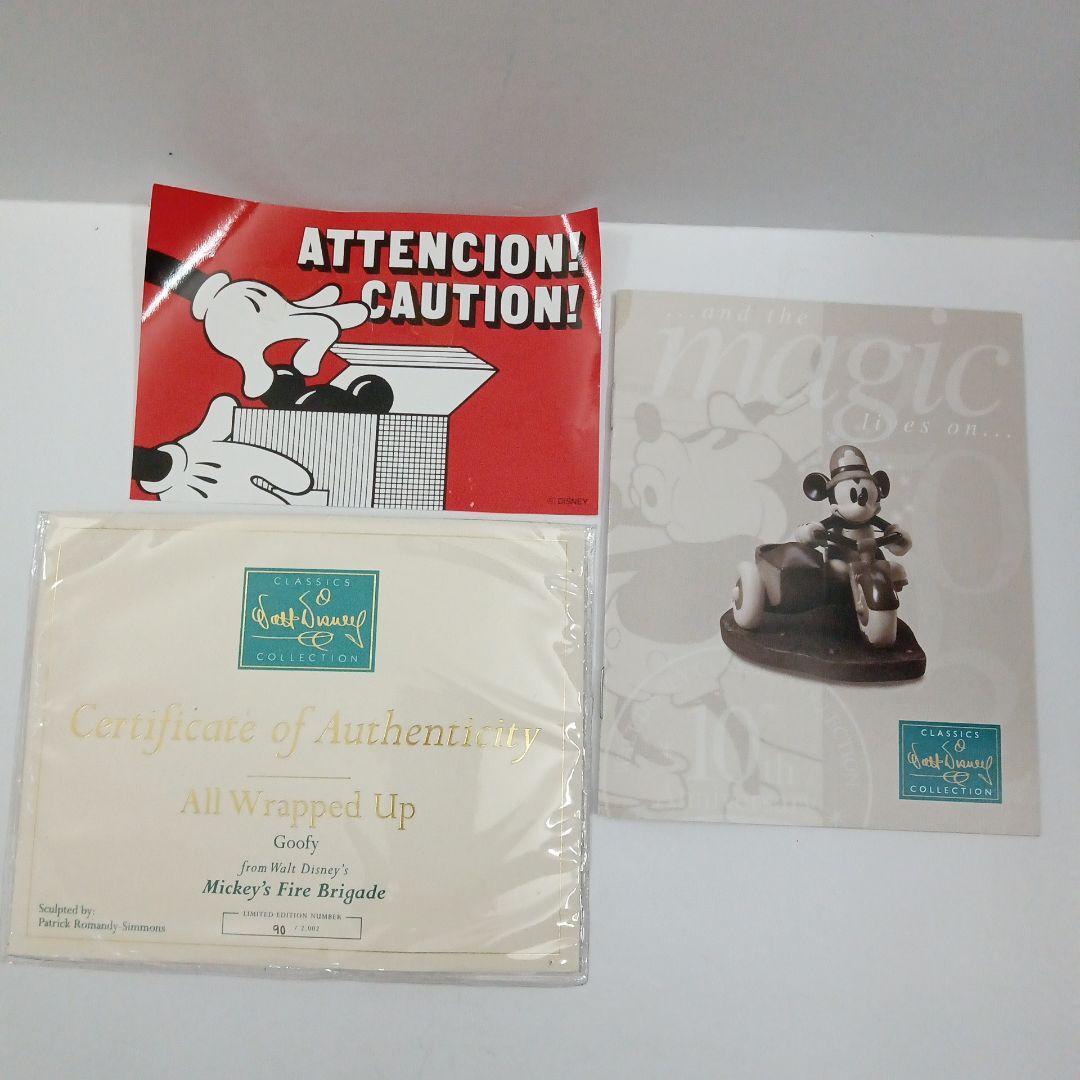 【限定】WDCC　グーフィー　ミッキーの消防隊　フィギュア