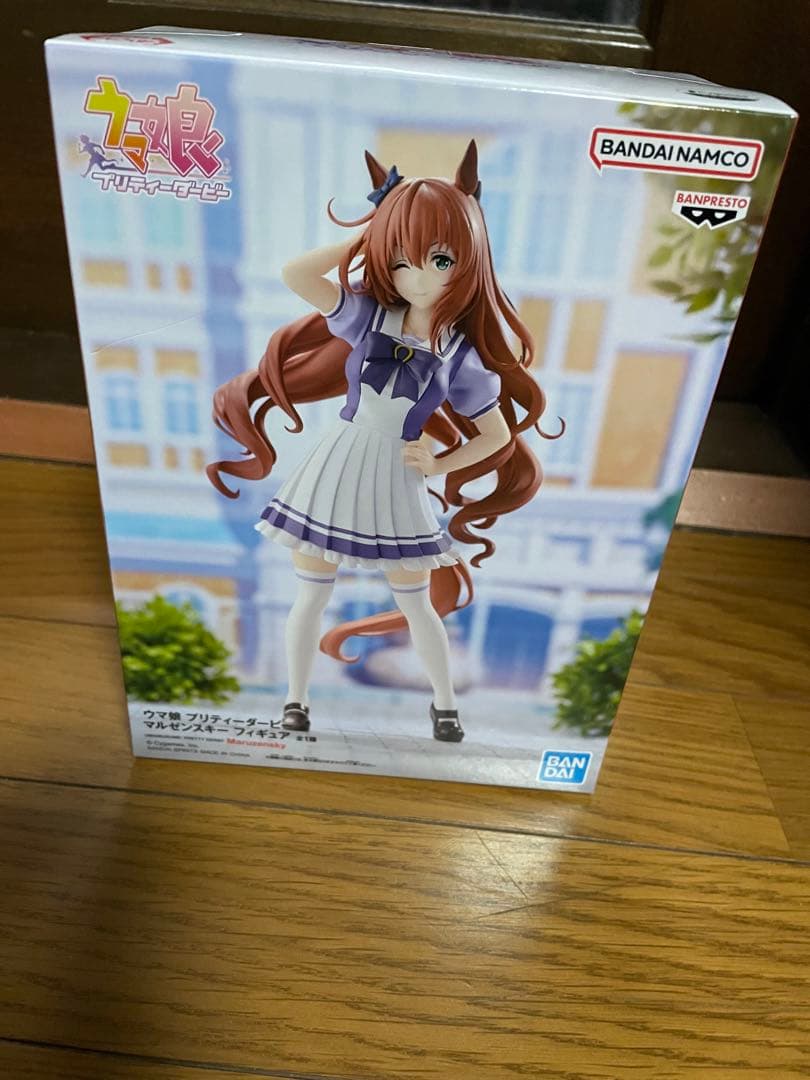 ウマ娘プリティーダービー コンプリートセット