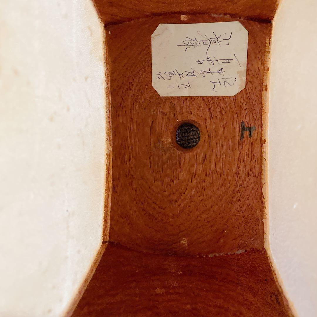 三味線 中棹 花梨 平溝 丸打胴 犬皮 和楽器