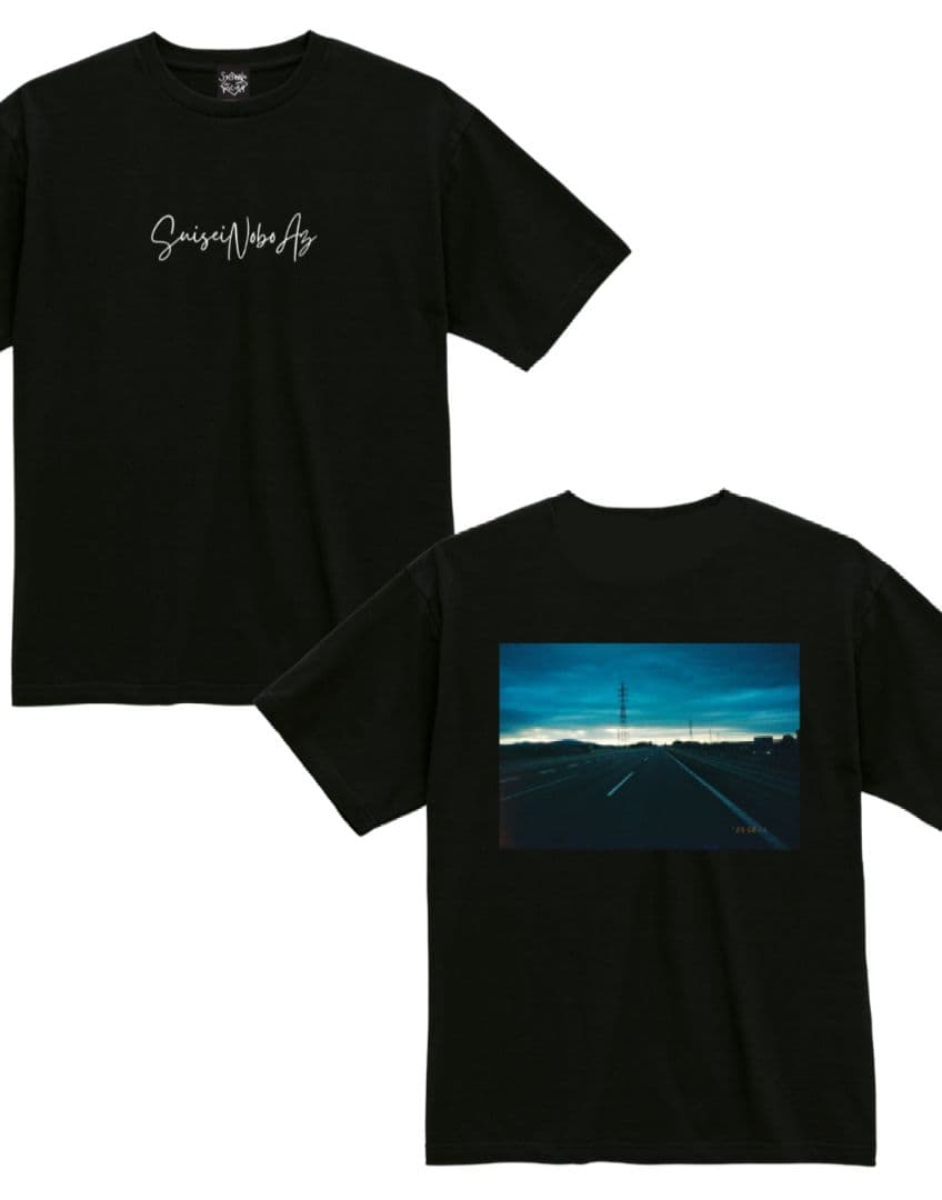 SuiseiNoboAz Tシャツ 新品未開封