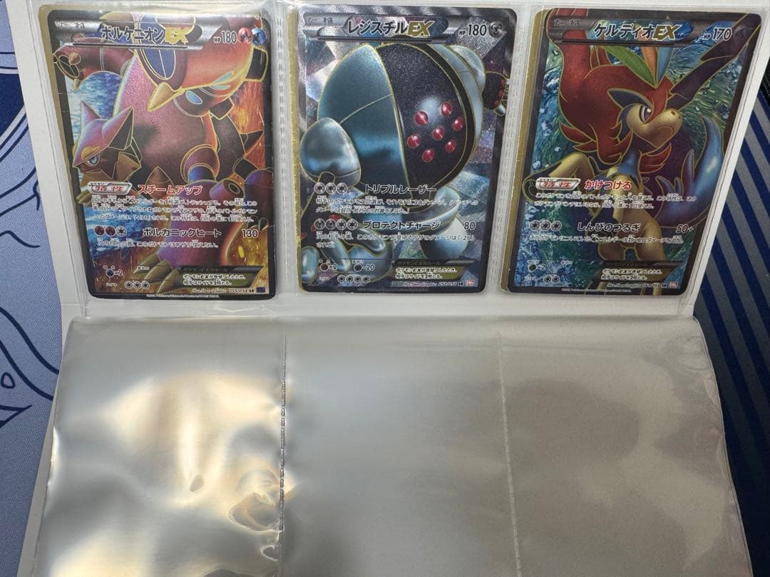 。*様 ポケモンカード引退品 まとめ売り