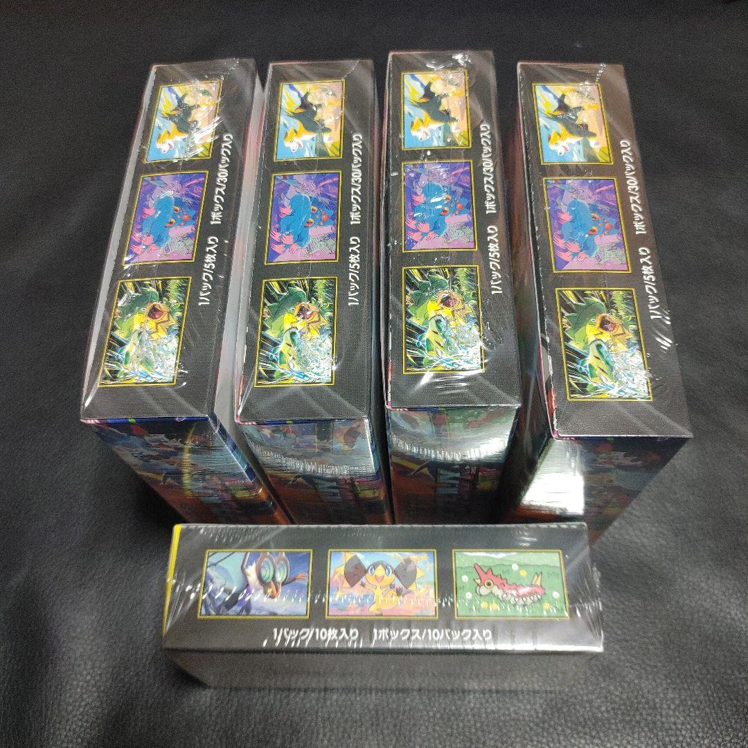 さ*ち様 ポケカ インフェルノX 4box MEGAドリーム1boxシュリンク付
