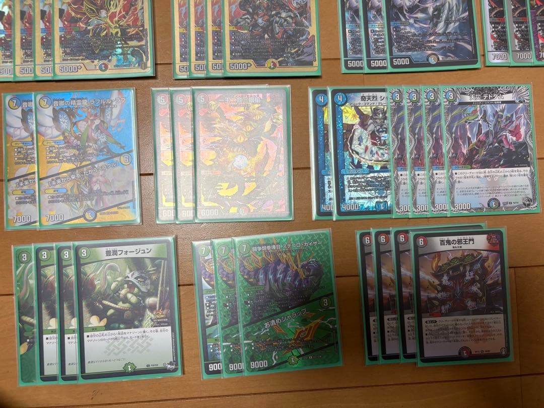 4C邪王門デッキ ラフルルラブ カツキング金枠