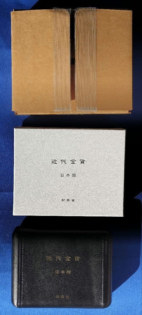 財務省金貨 新10円 明治42年銘 ID27818　★金価格高騰★