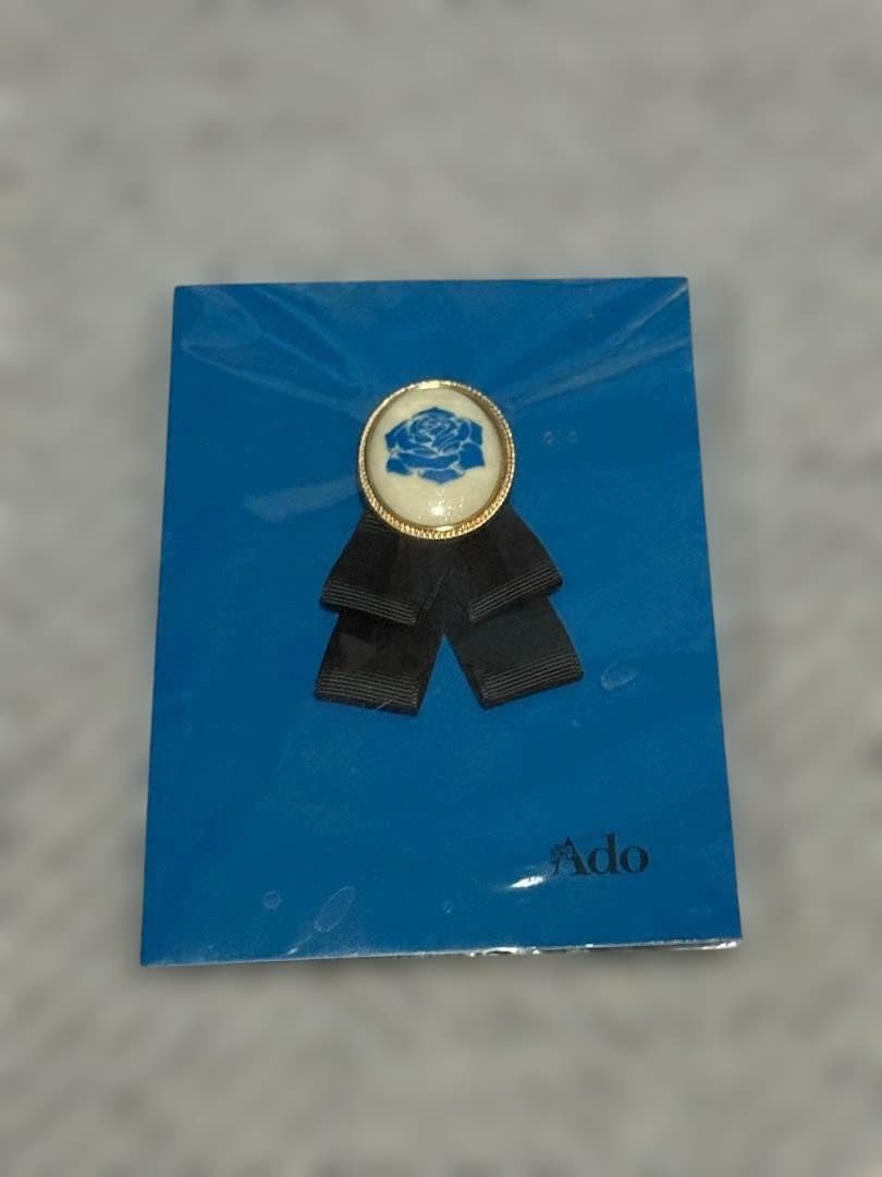 Ado 2ndライブ カムパネルラ VIP特典 ブローチ 未開封