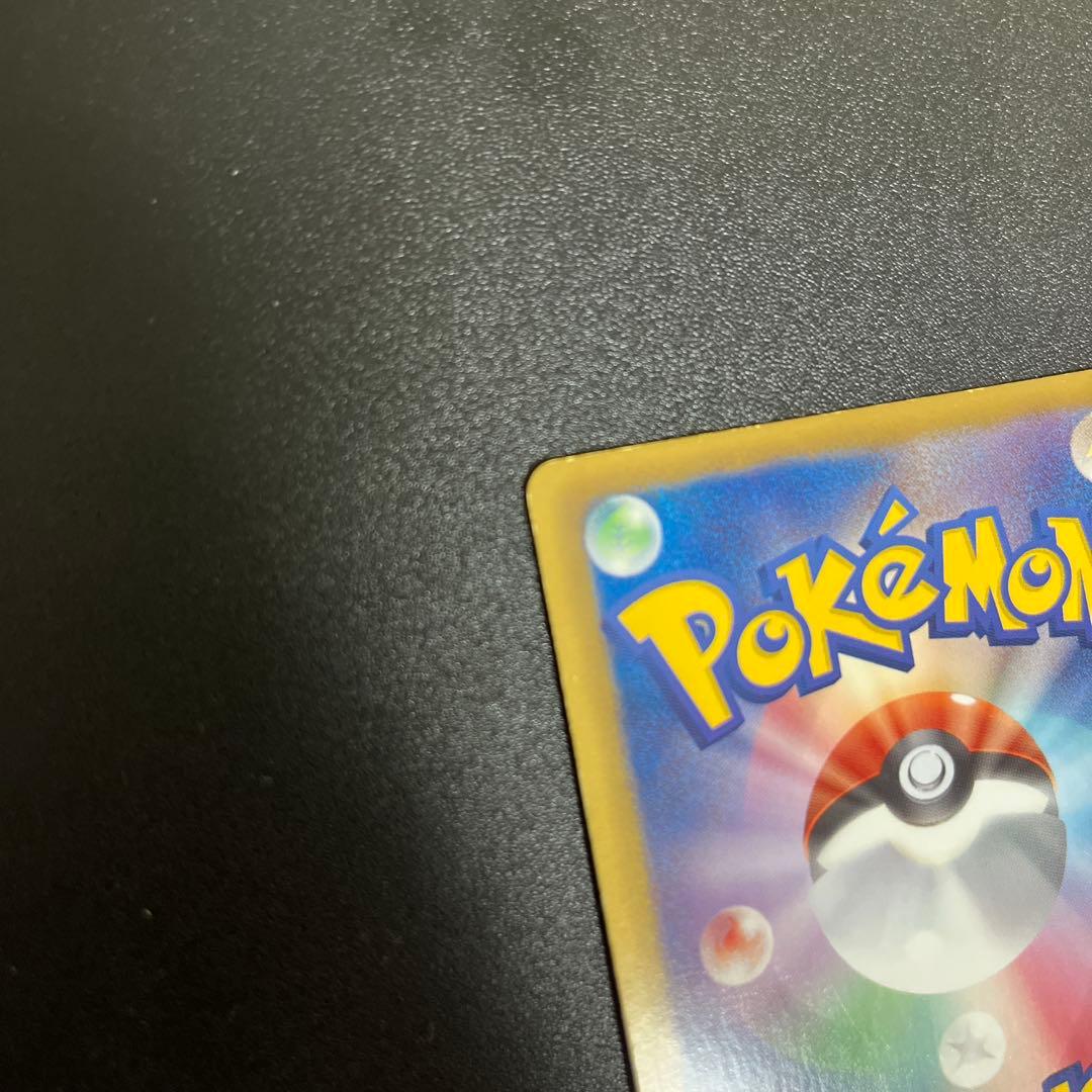 ミュウEX SC シャイニーコレクション 024/020