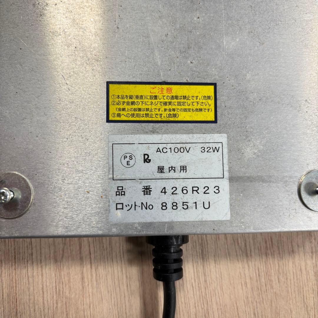 爬虫類・両生類用品まとめ売り