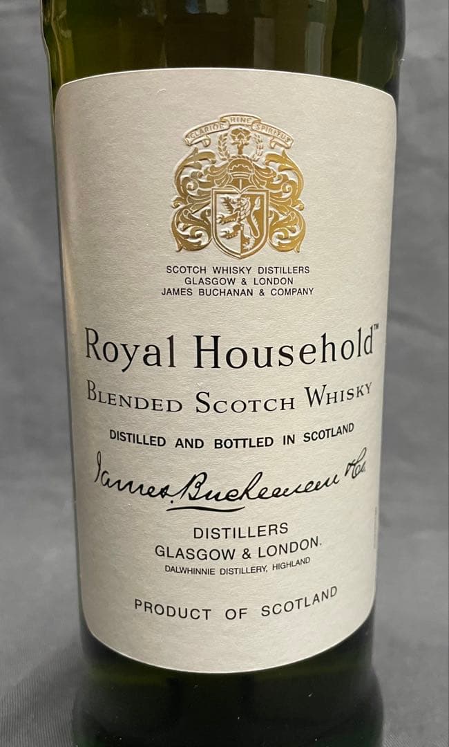 ロイヤルハウスホールド　 Household