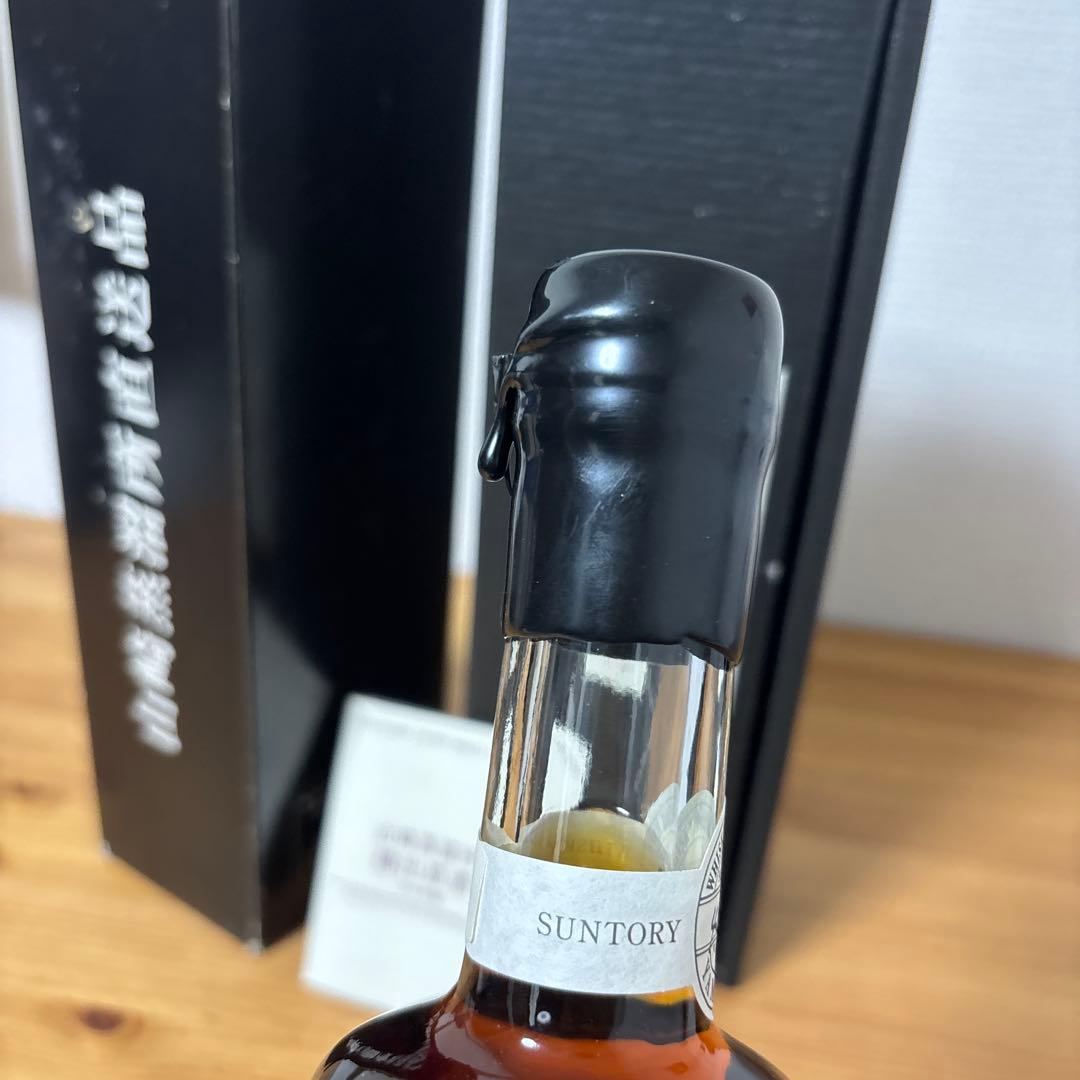 サントリーピュアモルトウイスキー　山崎蒸溜所15年　冊、箱付　未開封【6】