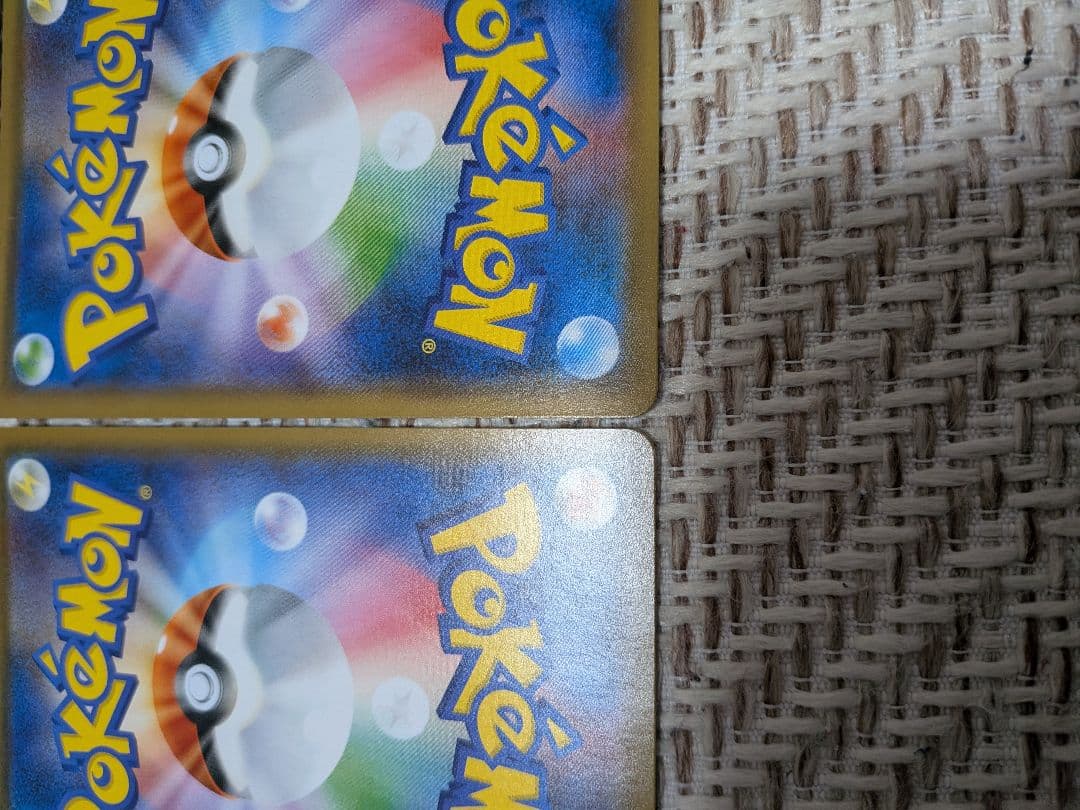 ハイパーボール　TR　ポケモンカード　4枚　まとめ売り