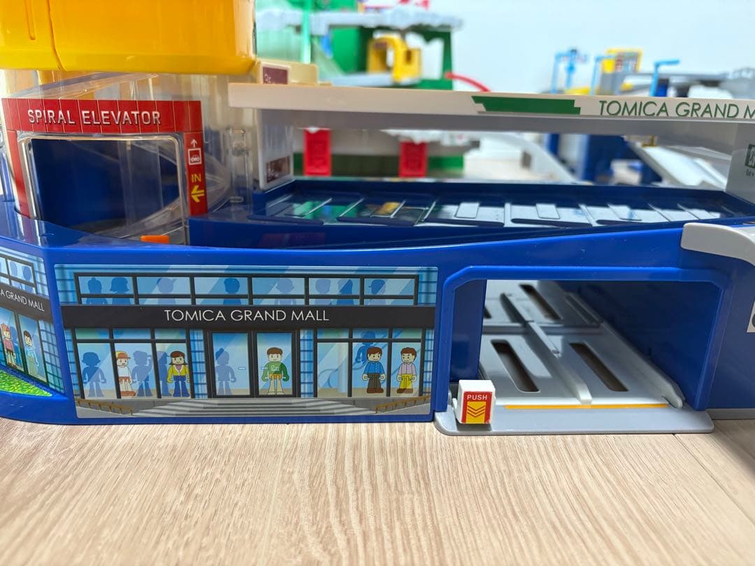 トミカ トミカワールド トミカビル やまのぼりドライブ トミカアクション高速道路