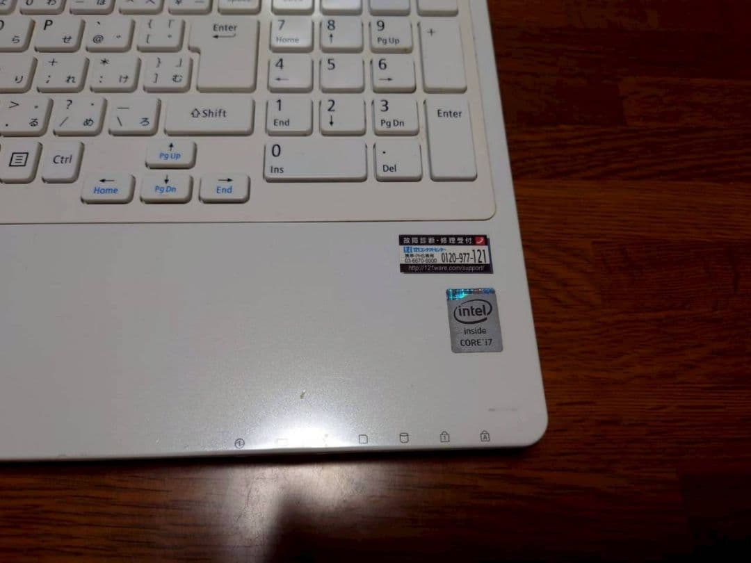 値下げ！ NEC LAVIE 15.6型ワイド画面 PC-NS700AAW 中古