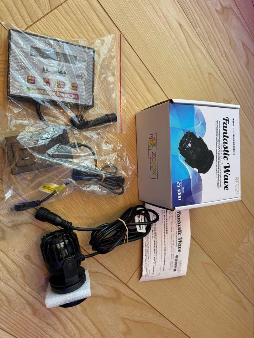 Fantastic Wave4000 水流ポンプ