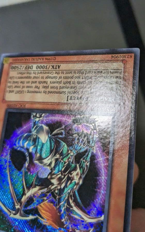 旧アジア、英語、混沌帝龍、終焉の使者、カオス・エンペラー、シク、シークレットレア