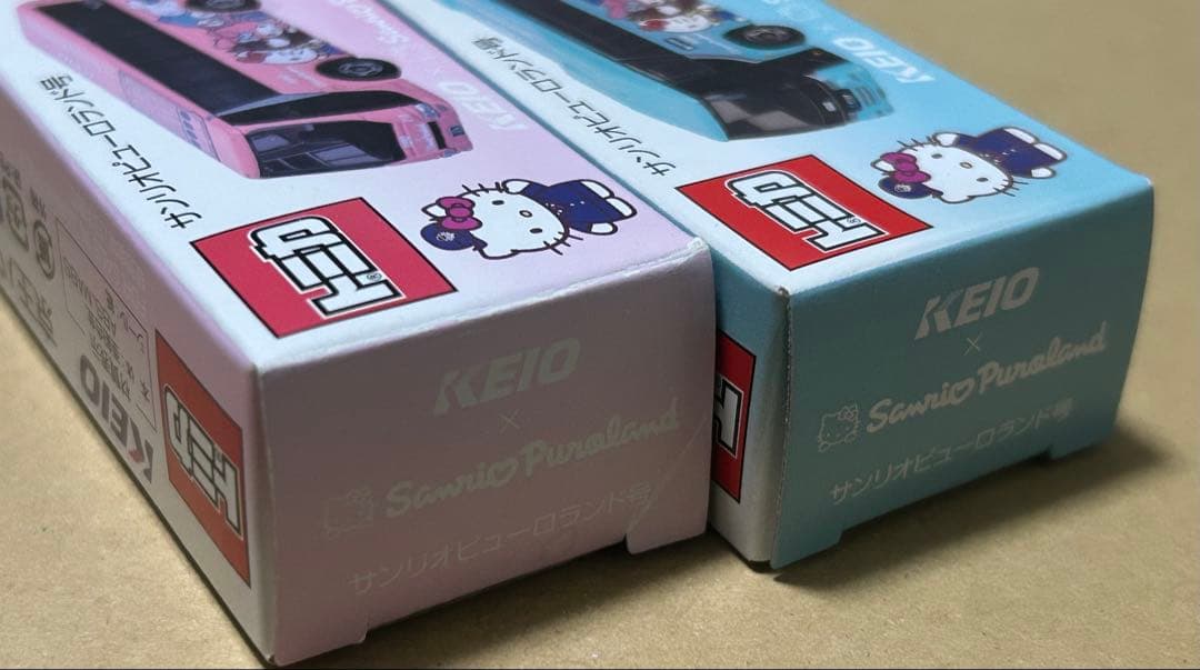 トミカ サンリオピューロランド号 2台セット