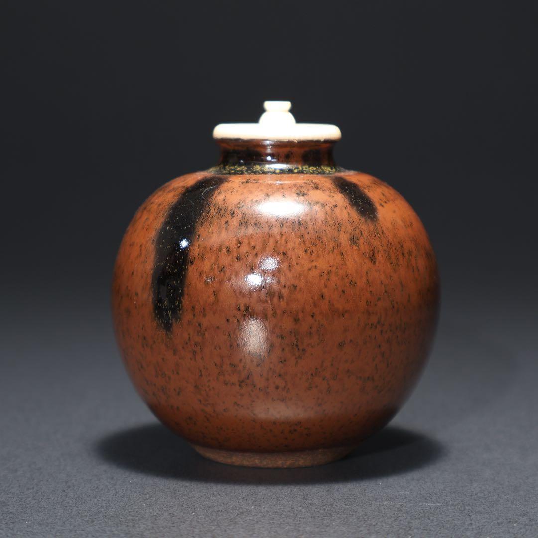 【茶道具】茶入　珠光写文琳　共箱　仕服付き　R1562ダW