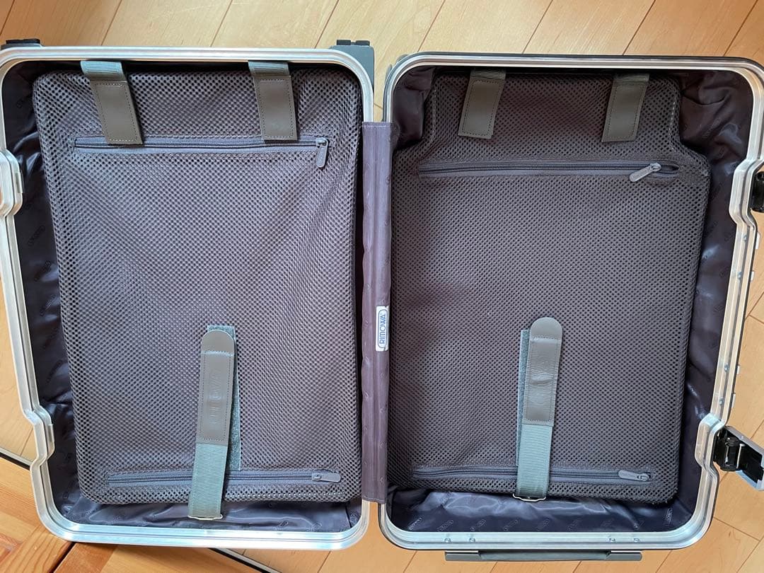 Rimowa Limbo キャリーケース