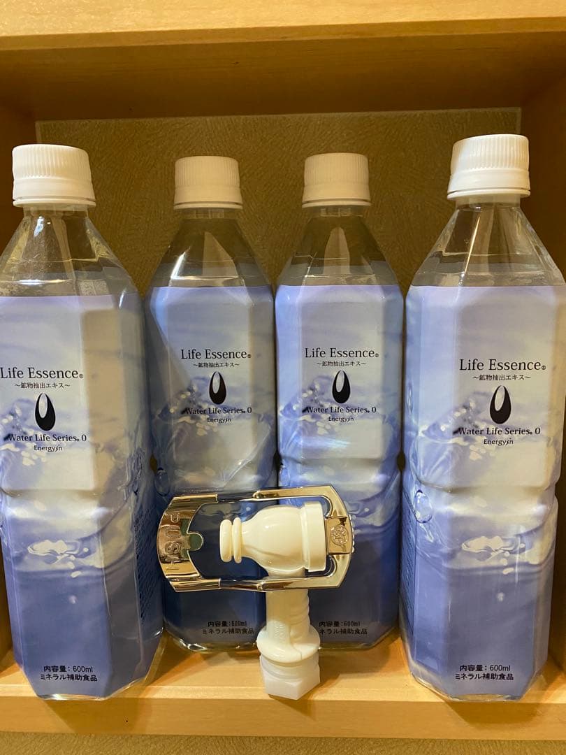 蛇口付き Life Essence ミネラルウォーター 600ml 4本セット