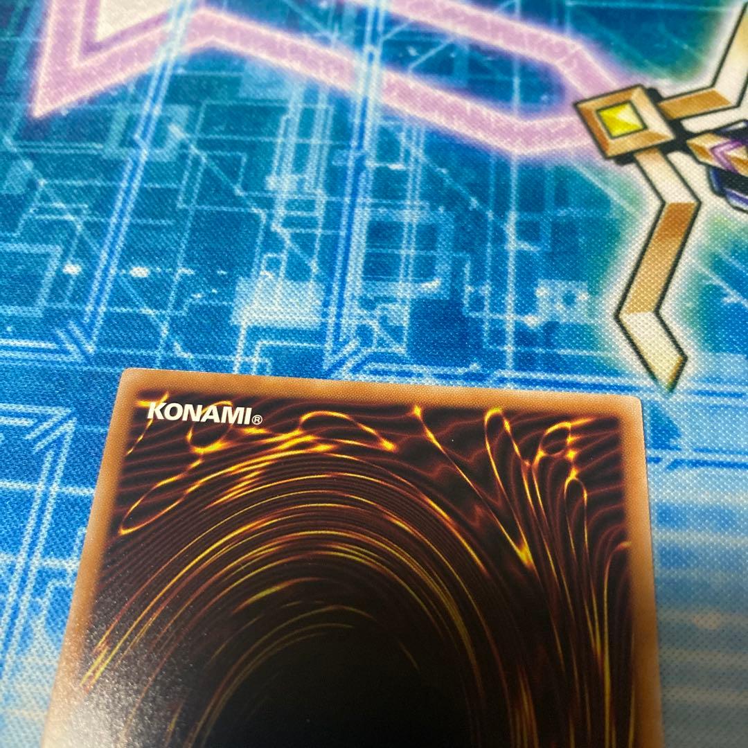 遊戯王　ブラックマジシャンガール　25th