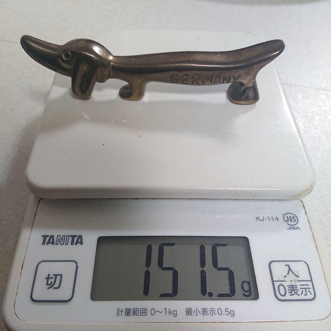 ビンテージ 犬 銅製 ドイツ 置物 インテリア 工芸品 美術品