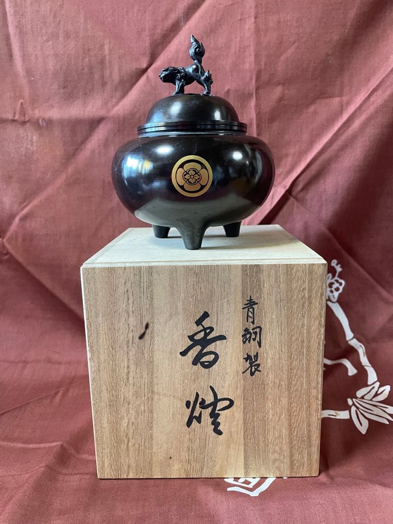 青銅製　香炉　高岡銅器