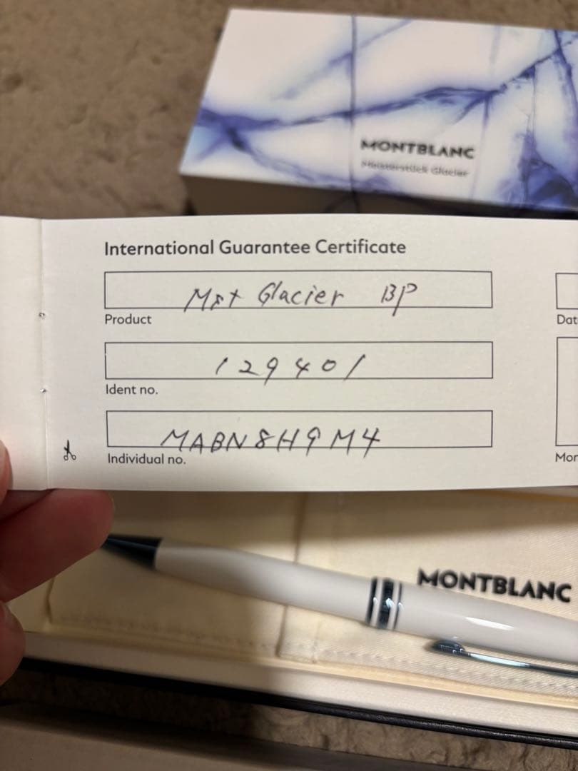 【けい様】モンブラン mst glacier BP ホワイト