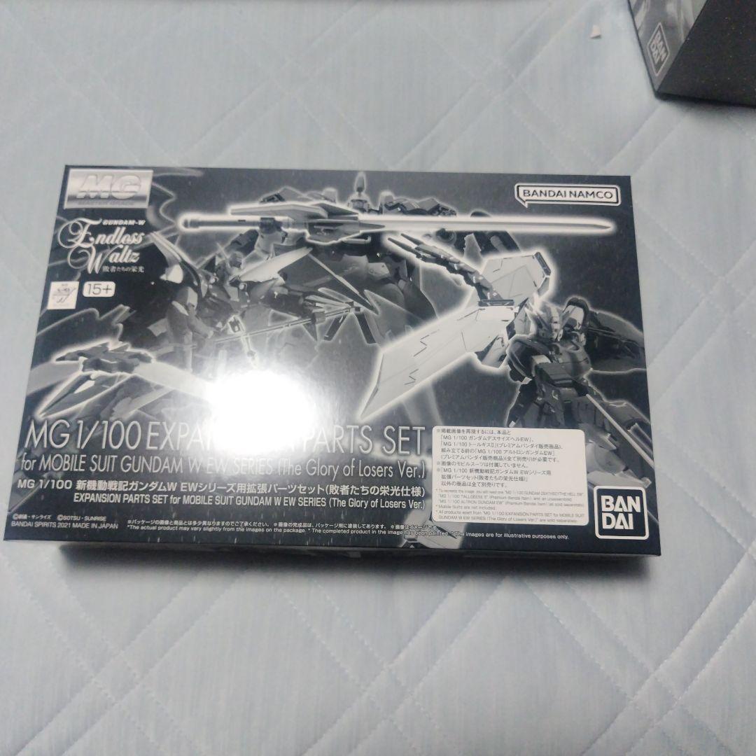 MGトールギスⅡ MGトールギスF MGエピオンEW MG拡張パーツセット