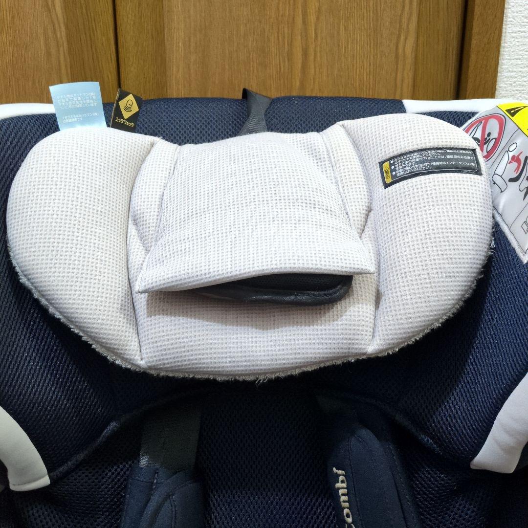 コンビ チャイルドシート クルムーヴ スマート ISOFIX固定