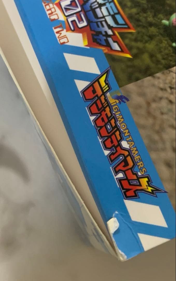 デジモンアドベンチャー デジコレ! DATA3 フィギュア コンプリート