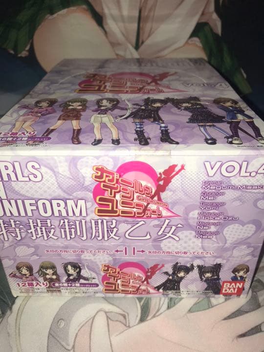 希少レア！　ガールズインユニフォーム VOL4