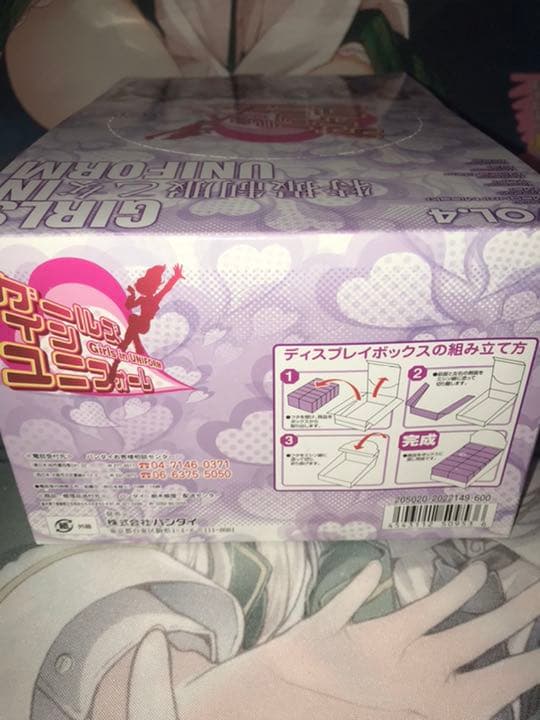 希少レア！　ガールズインユニフォーム VOL4