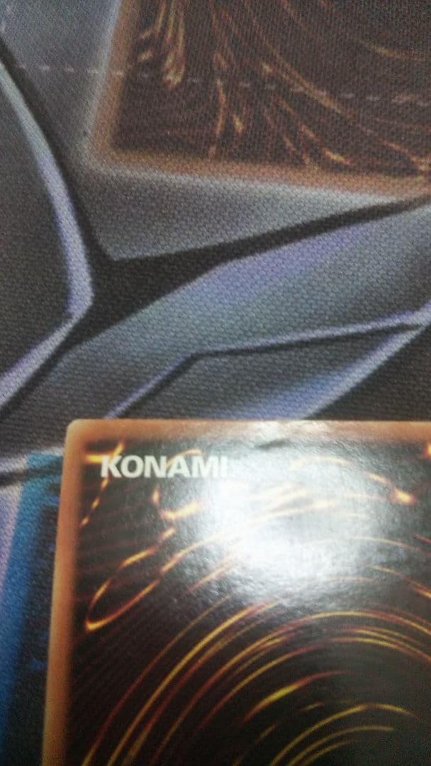 カオス・ネオス英語1st ゴースト