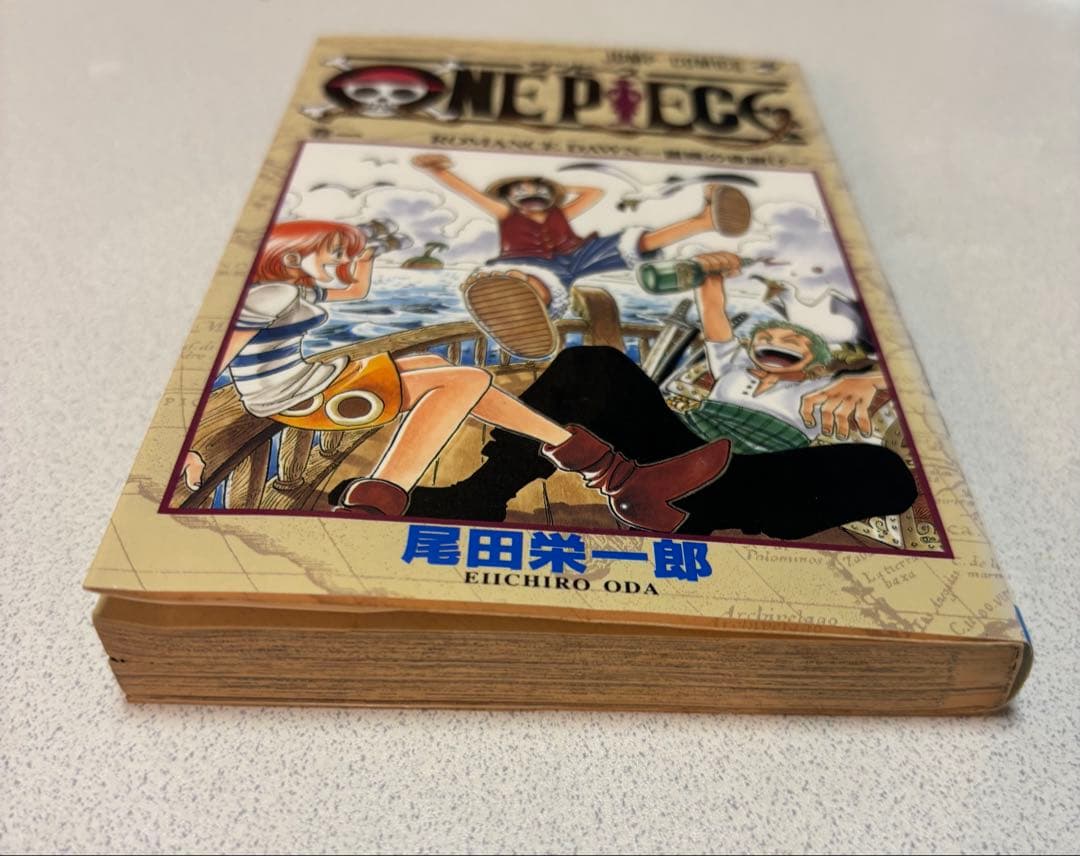 M*i様 【初版】ONE PIECE 1巻 ワンピース 1997年12月29日発