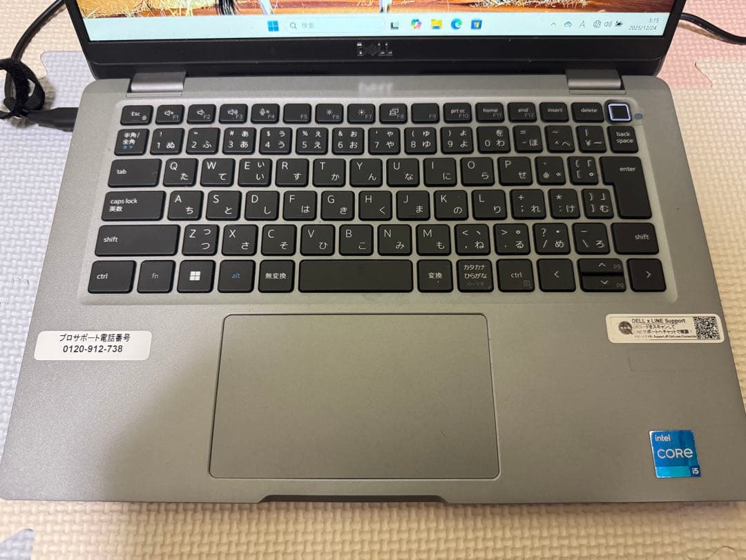 Dell Latitude 5330 Core i5 1245U Office付