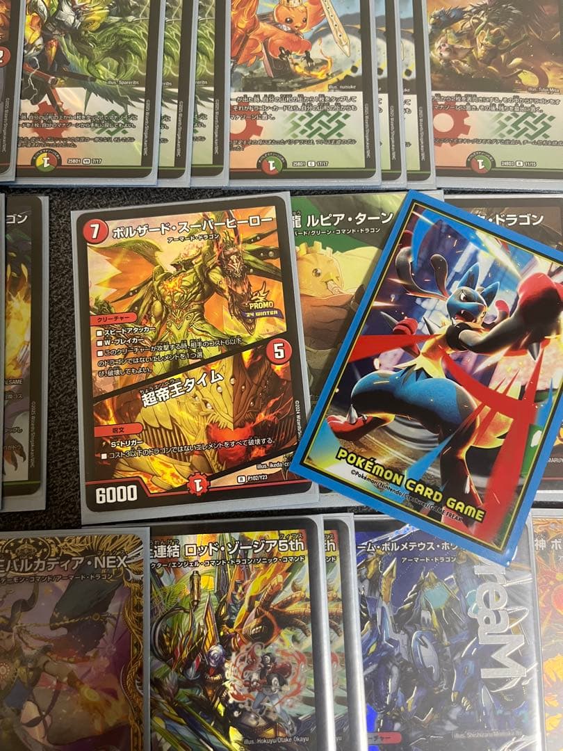 早い者勝ち‼️ ハイレート　リースボルシャック　デッキ