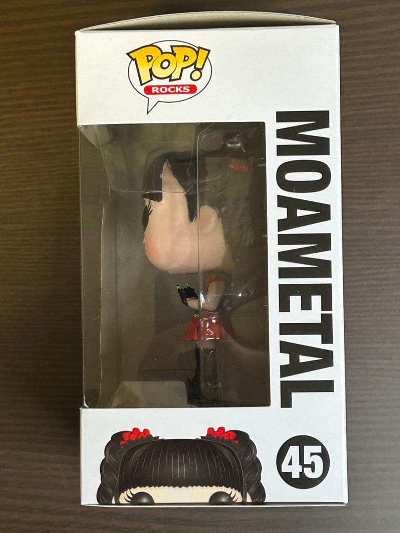 BABYL FUNKO POP! ROCKS 3体セット