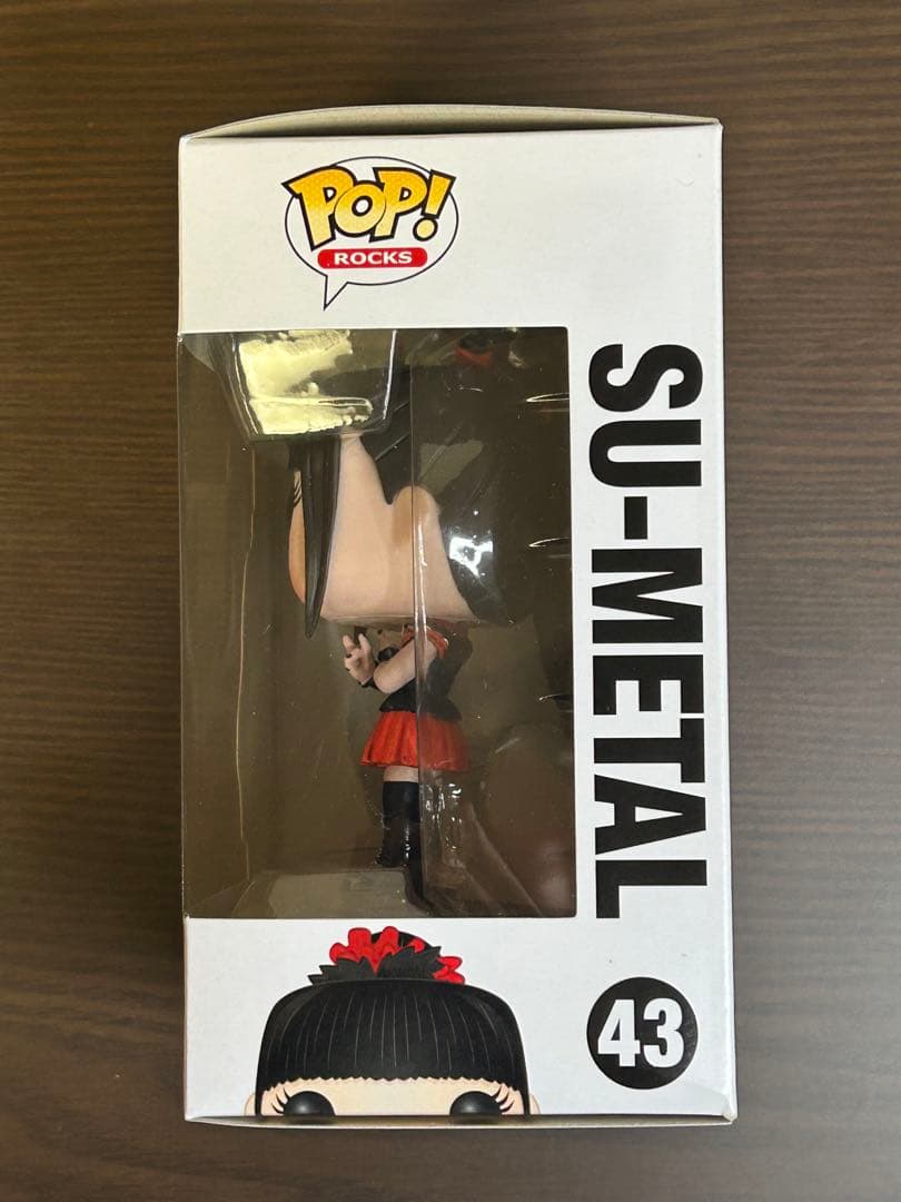 BABYL FUNKO POP! ROCKS 3体セット