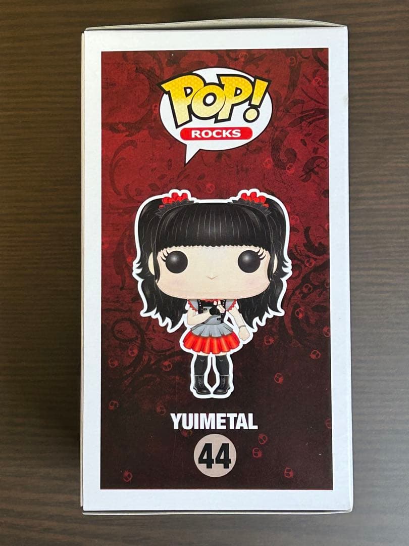 BABYL FUNKO POP! ROCKS 3体セット